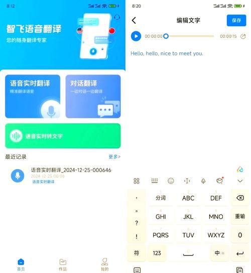 知云翻译软件只翻译一句话怎么办？试试这几个方法