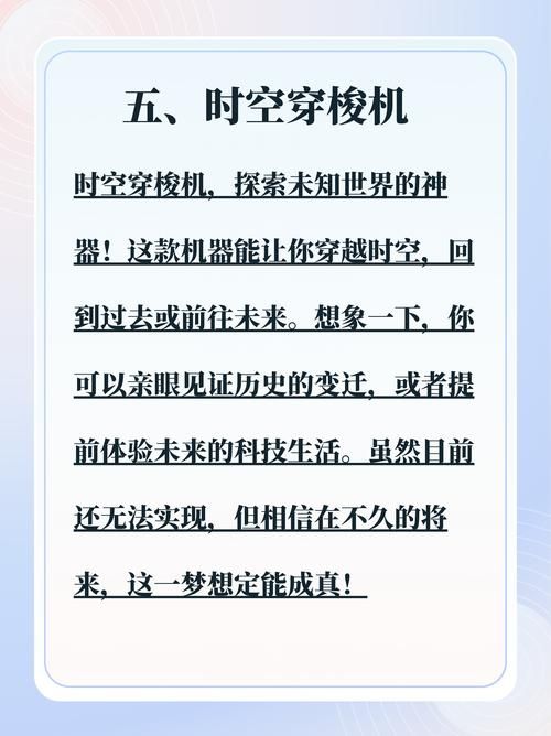 知识星球是什么东西？帮你快速了解知识变现新途径