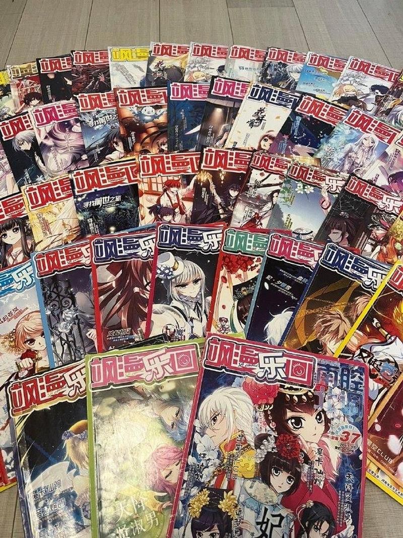 知音漫客停刊事件始末：从休刊到复刊的可能性分析
