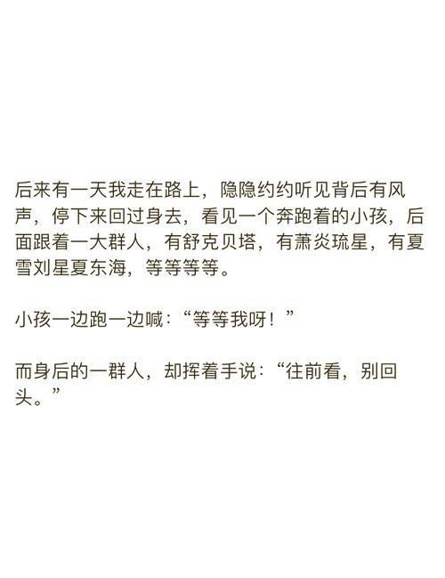知音漫客停刊事件始末：从休刊到复刊的可能性分析