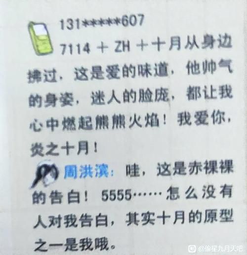 知音漫客停刊事件始末：从休刊到复刊的可能性分析