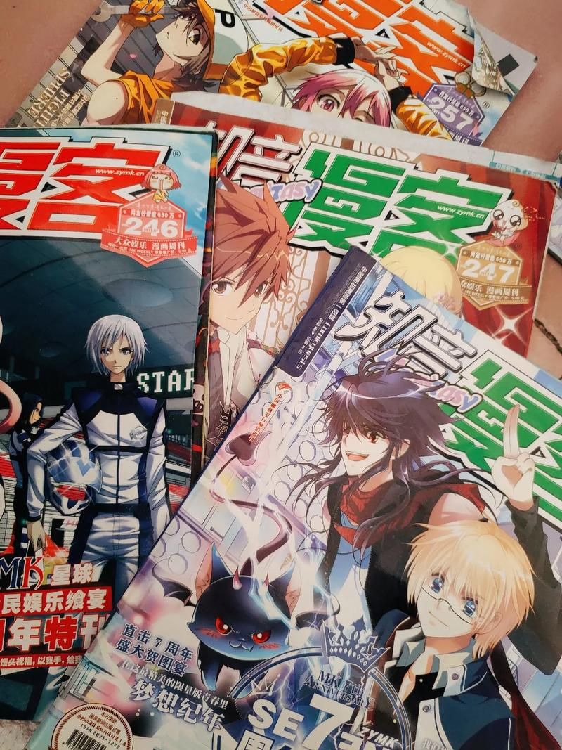 知音漫客官网最新漫画：超多热门漫画等你来