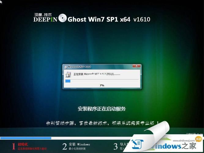 矮人DOS工具箱：轻松创建和管理DOS启动盘