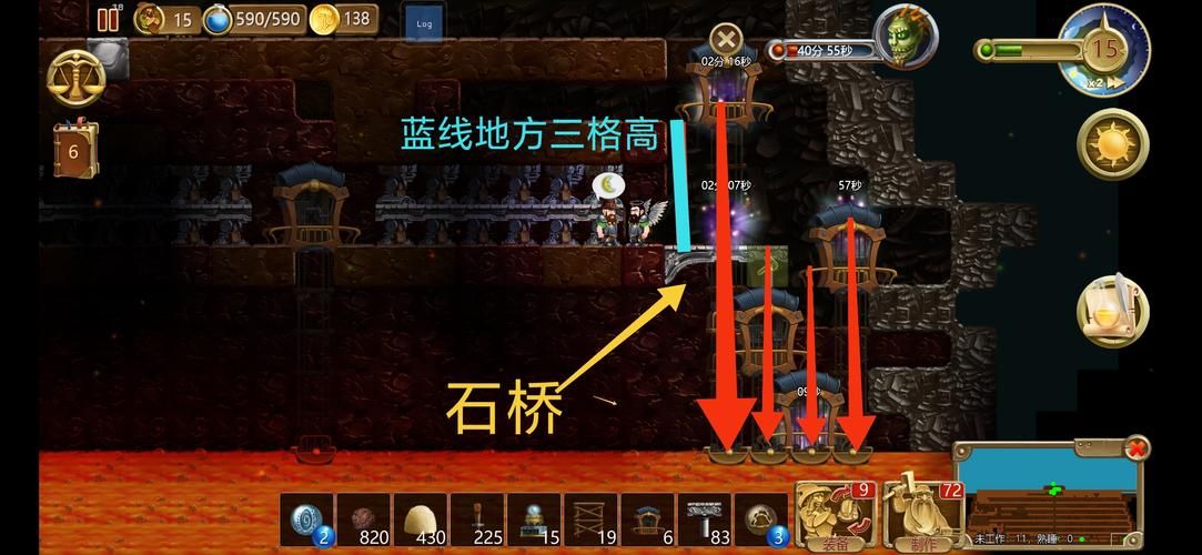 矮人世界图腾制作全流程：从材料收集到图腾完成