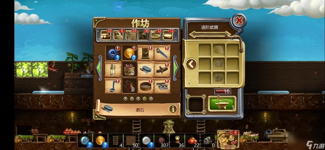 矮人世界图腾制作全流程：从材料收集到图腾完成