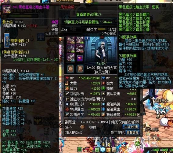 矮人巨力黄金锤值不值得入手？DNF玩家深度分析