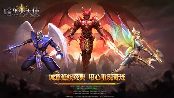 矮人直升机进阶技巧：成为大神级玩家