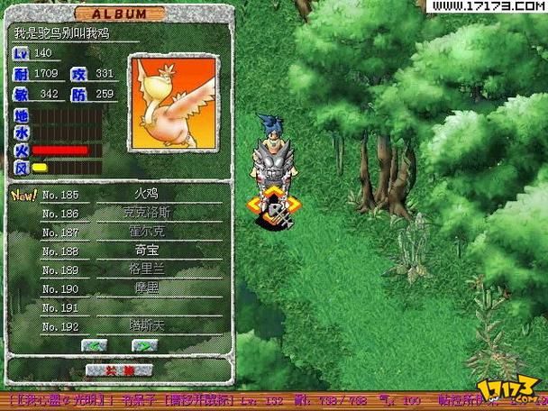 石器天空下载：多种版本任选，策略对战等你来