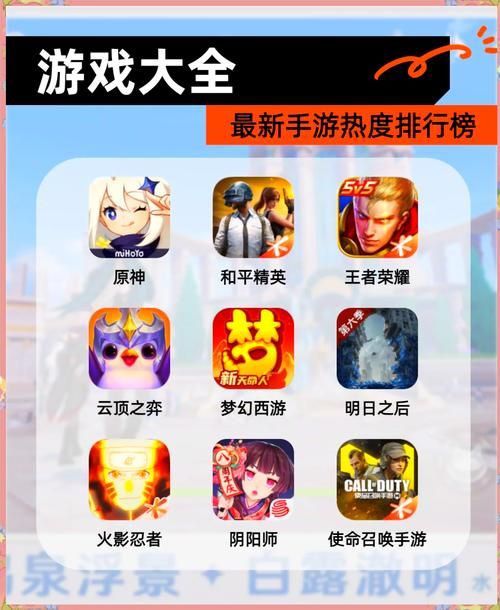 石器天空下载：多种版本任选，策略对战等你来