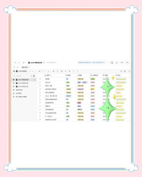 石墨文档导出失败怎么办？解决导出难题的实用方法
