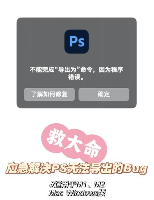 石墨文档导出失败怎么办？解决导出难题的实用方法