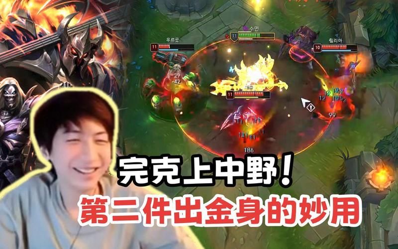 石头人最佳出装攻略：韩服第一石头人教你玩！