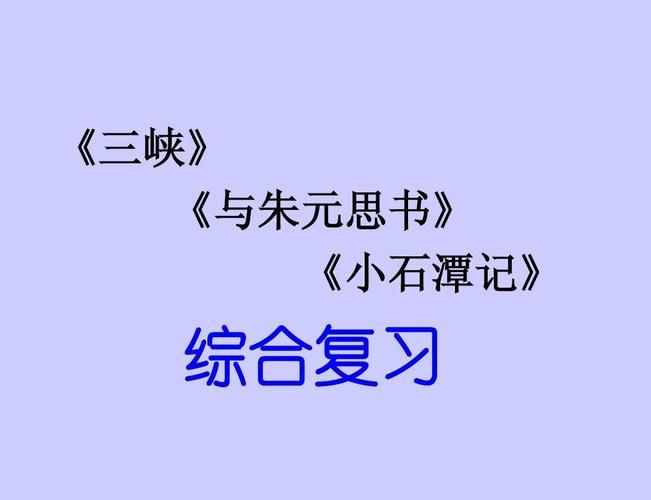 石头读书好用吗？用户评价告诉你真相！