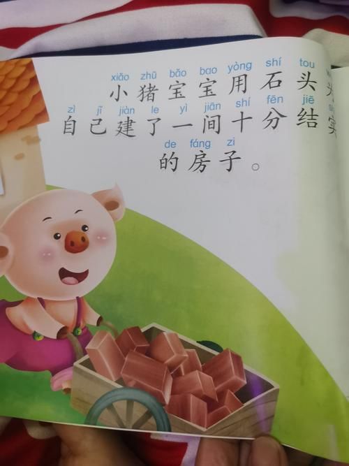 石头读书好用吗？用户评价告诉你真相！