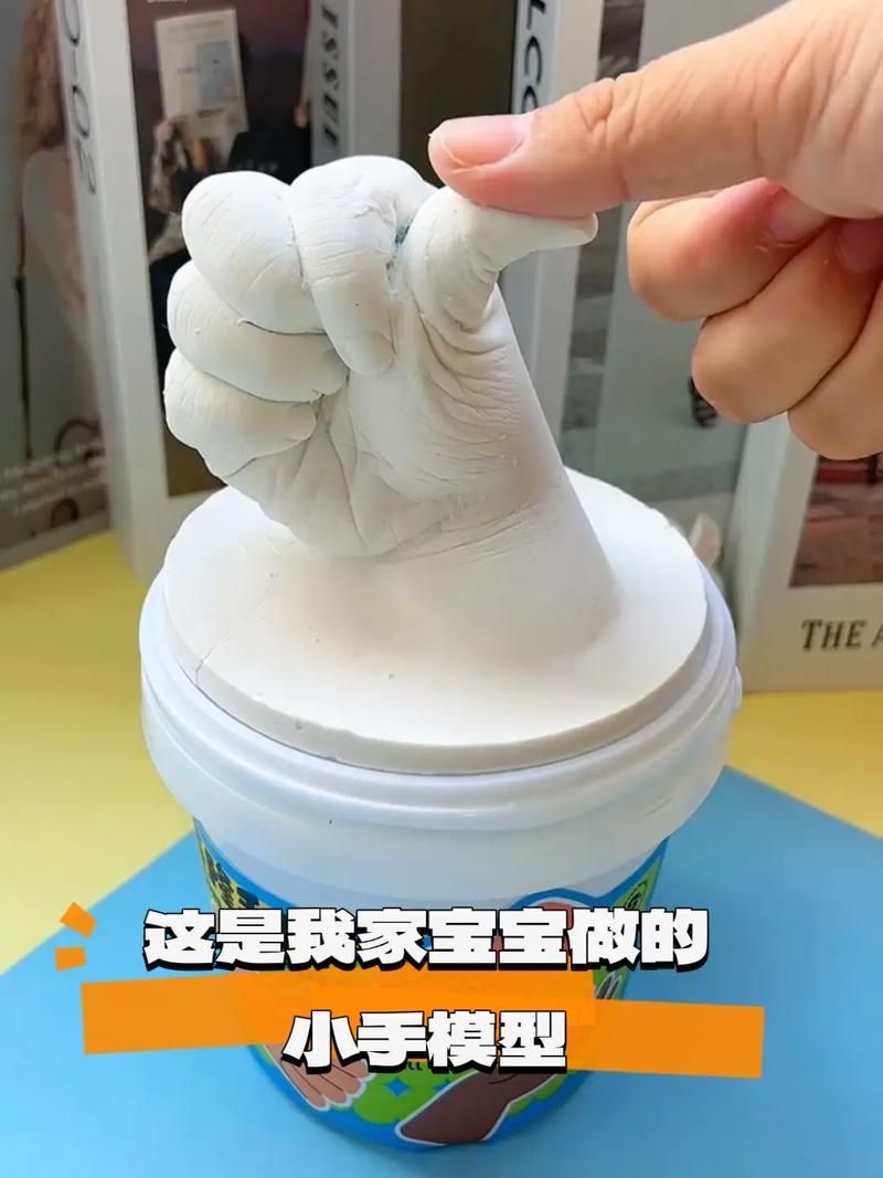 石膏模具制作方法详解：新手也能轻松上手