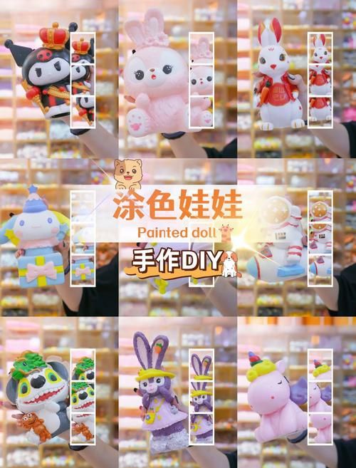 石膏模具制作方法详解：新手也能轻松上手