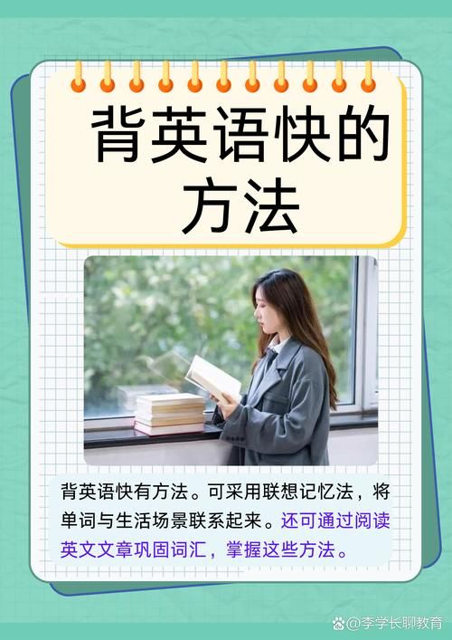 石英的英文单词是什么？Quartz在不同语境下的用法
