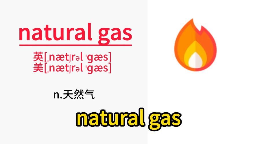 石英的英文单词是什么？Quartz在不同语境下的用法