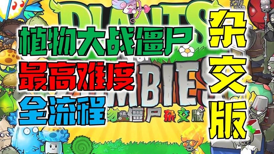 石质碎片版本更新：最新版本及修改器汇总