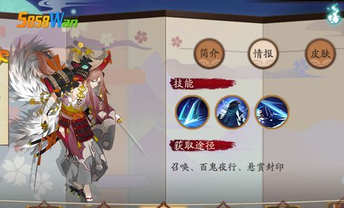 石锤怪力在哪里刷？阴阳师高爆率副本推荐