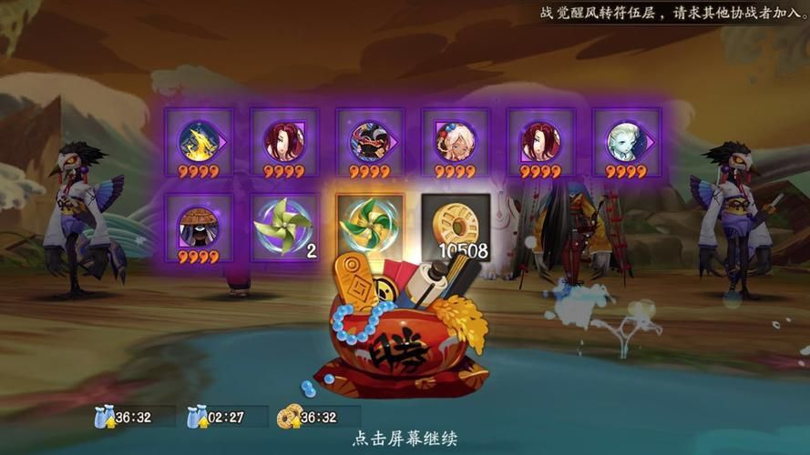石锤怪力在哪里刷？阴阳师高爆率副本推荐