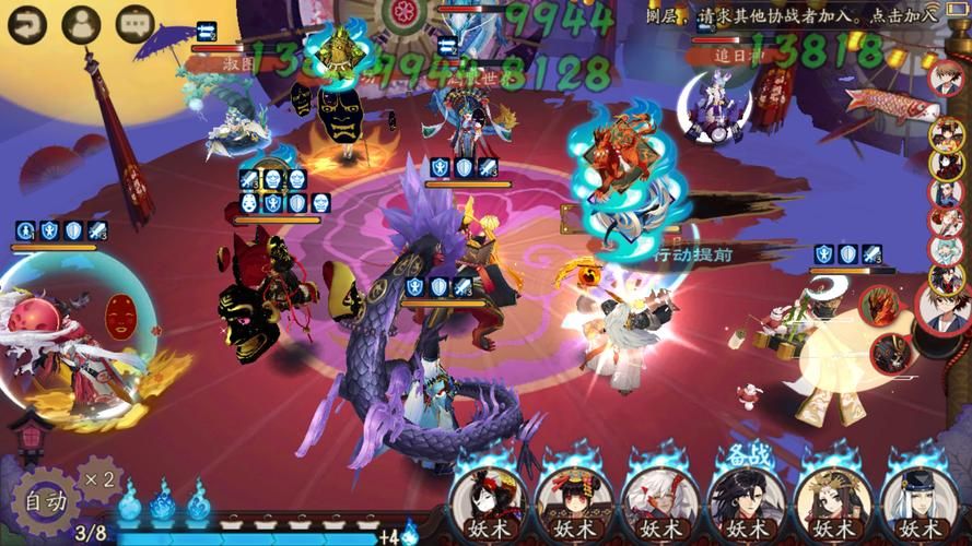 石锤怪力在哪？阴阳师手游石锤怪力获得方法