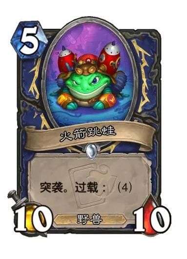 砰砰博士藏在哪里？狂野模式砰砰博士获取指南