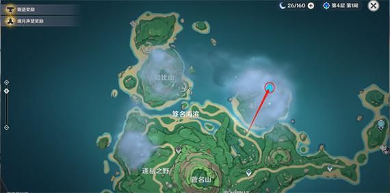 破坏栖木位置详解：轻松完成游戏任务