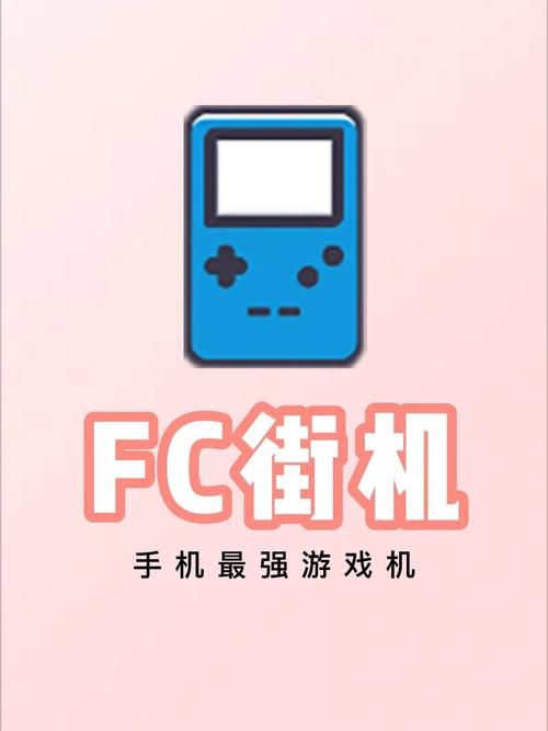 破坏领主修改器下载：轻松修改，畅玩游戏！