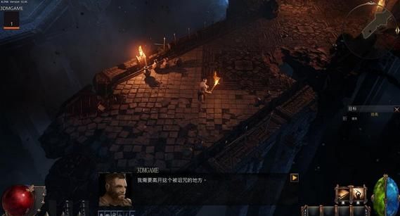 破坏领主修改器下载：轻松修改，畅玩游戏！