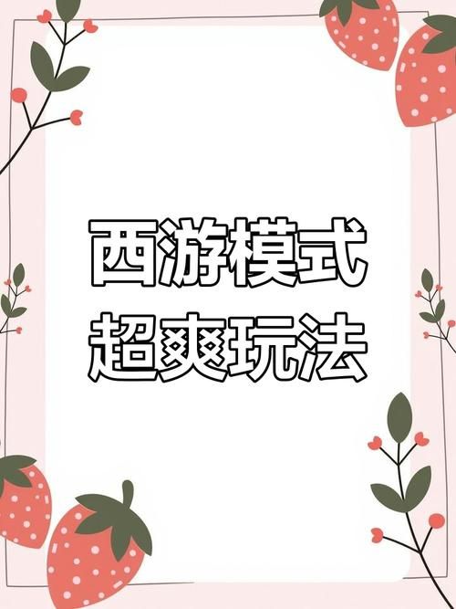 破碎之墟新手攻略：快速提升战力，征服所有挑战！