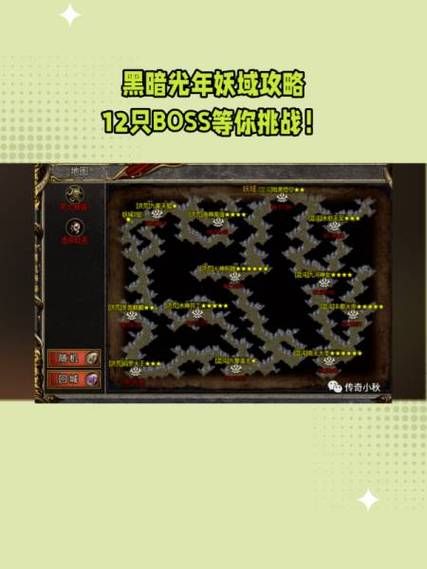 破碎之墟新手攻略：快速提升战力，征服所有挑战！