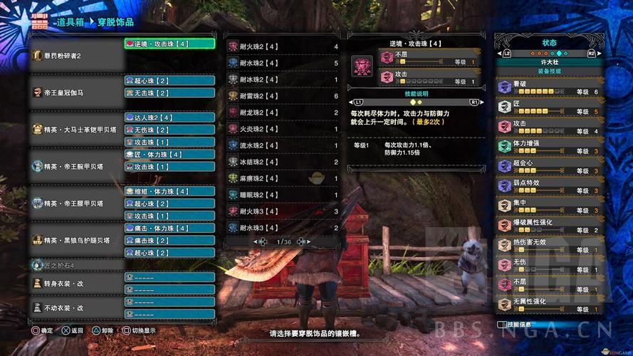 破碎的剑柄：魔兽世界WLK隐藏任务及装备奖励