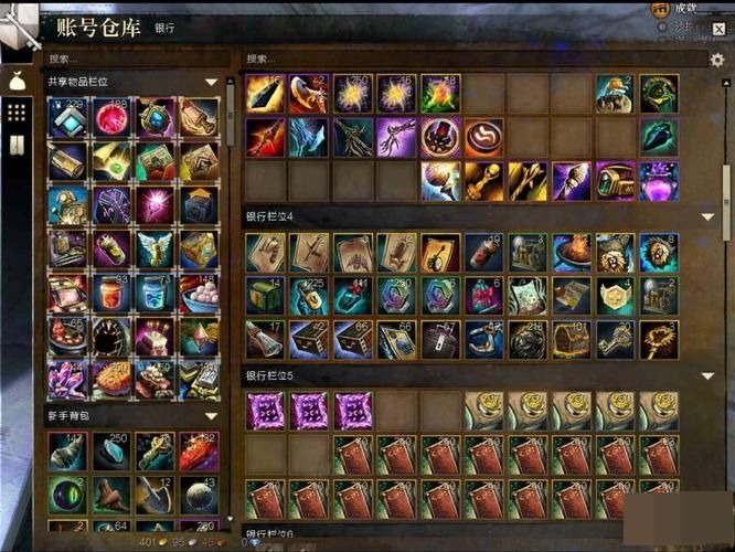 破碎的剑柄：魔兽世界WLK隐藏任务及装备奖励