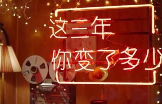 破苍穹是什么歌？这首歌的演唱者是谁？