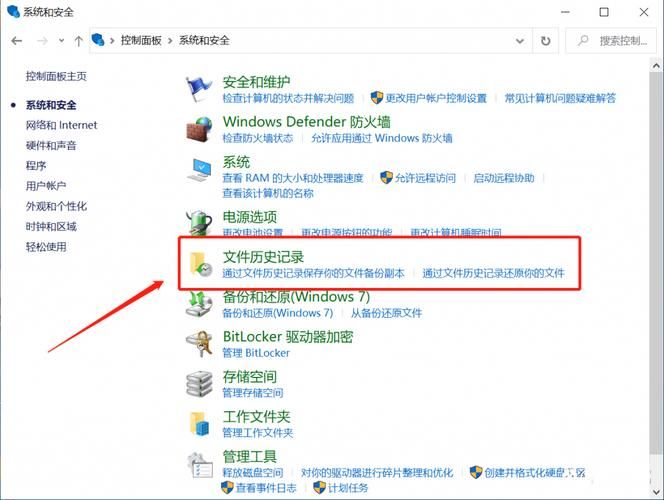 硬盘unformat：格式化后数据恢复，就这么简单