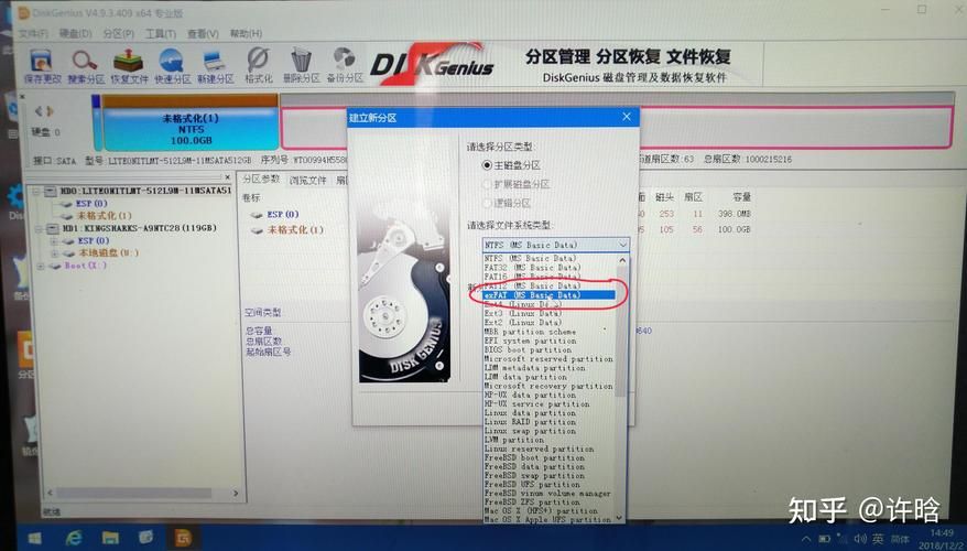 硬盘序列号查询工具大全：Windows和Mac系统通用