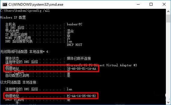 硬盘序列号查询工具大全：Windows和Mac系统通用