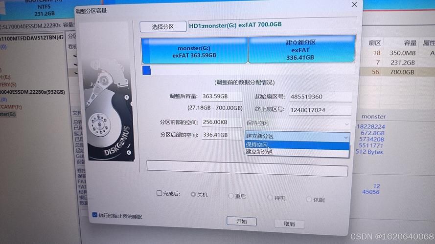 硬盘序列号查询工具大全：Windows和Mac系统通用