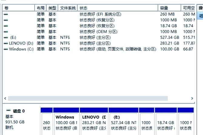 硬盘序列号查询工具大全：Windows和Mac系统通用