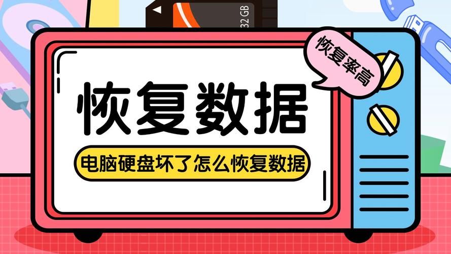硬盘损坏别慌张！PC3000硬盘修复工具帮你恢复数据