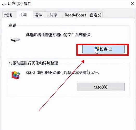 硬盘损坏别慌张！PC3000硬盘修复工具帮你恢复数据