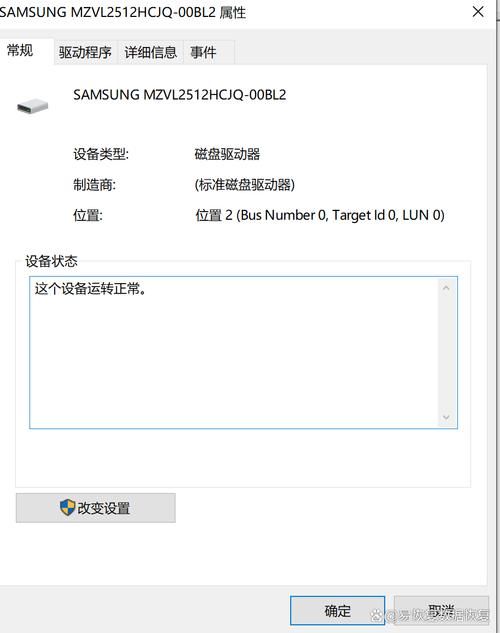 硬盘损坏别慌张！PC3000硬盘修复工具帮你恢复数据