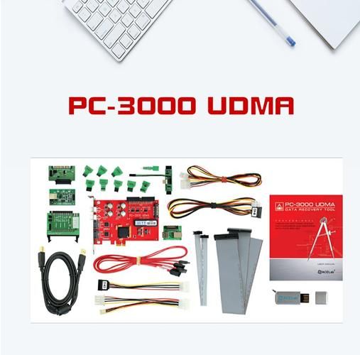 硬盘损坏别慌张！PC3000硬盘修复工具帮你恢复数据