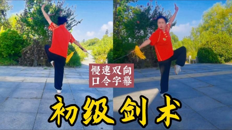 碎星大剑使用技巧详解：轻松掌握双持战技