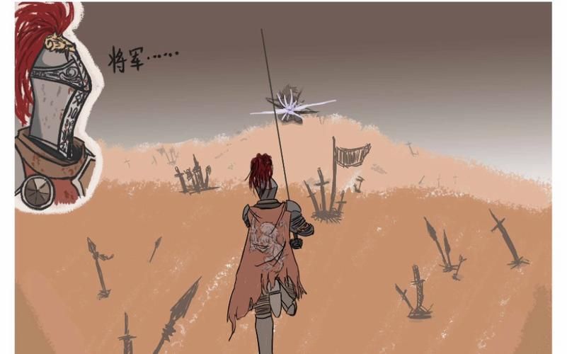 碎星大剑使用技巧详解：轻松掌握双持战技