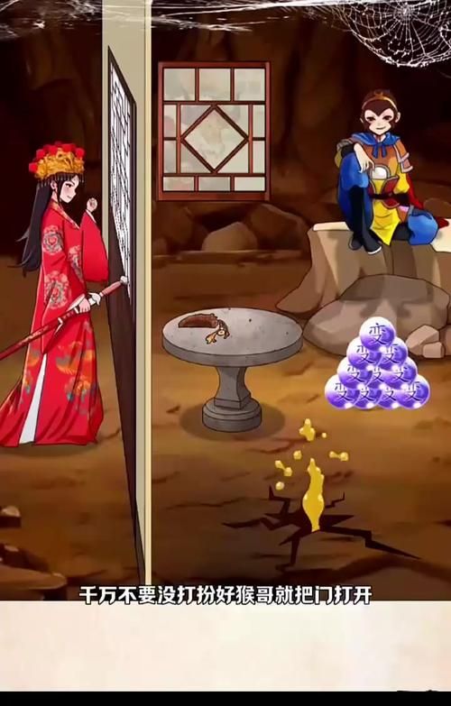 碎片时间也能玩！互动小游戏大全简单又有趣