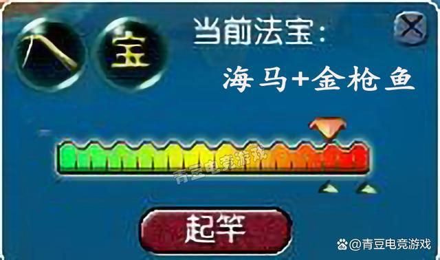 碧之轨迹钓鱼攻略：快速上手技巧及钓鱼点大全