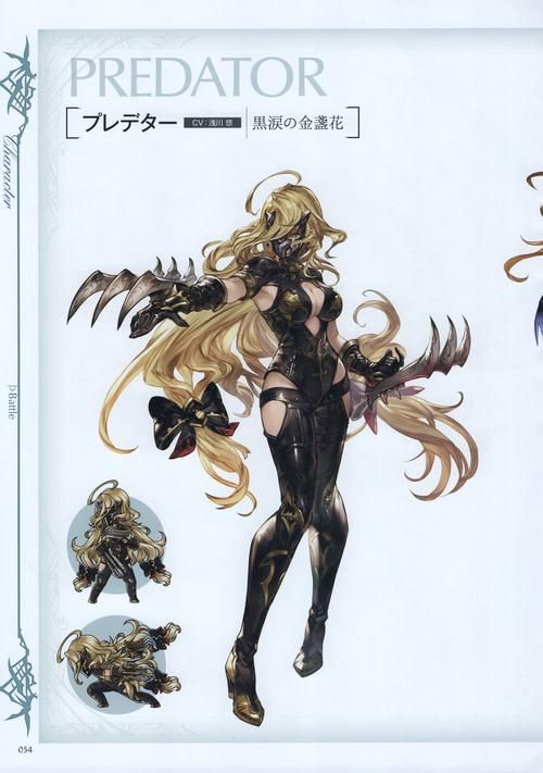 碧蓝幻想Granblue Fantasy人气角色盘点：你最喜欢哪个角色？