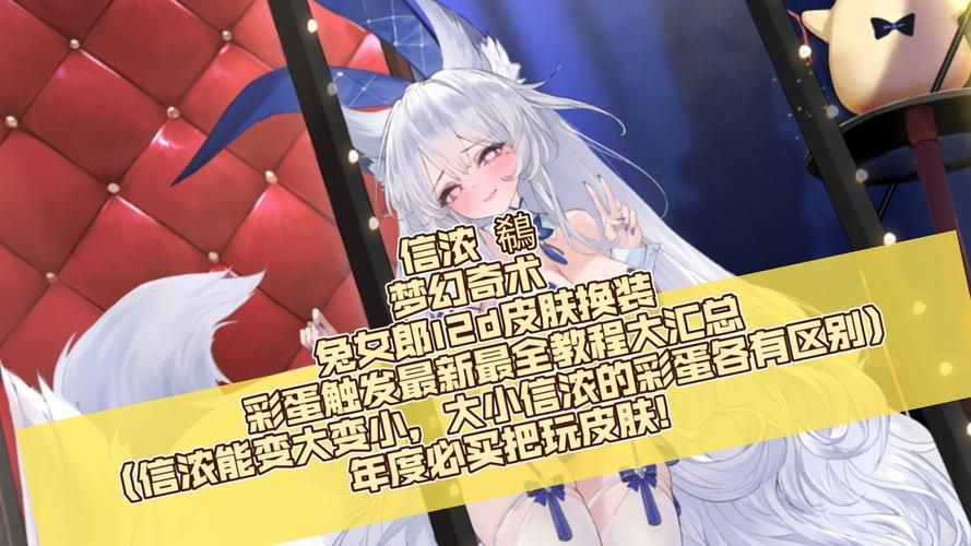 碧蓝航线200w经验速刷方法：高效刷图推荐关卡